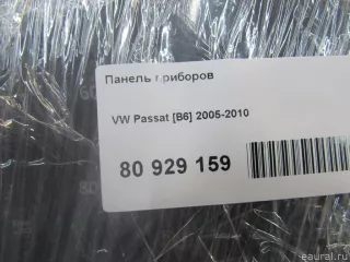 3C0920853HZ02 VAG Панель приборов Volkswagen Passat B6 Арт E80929159, вид 11