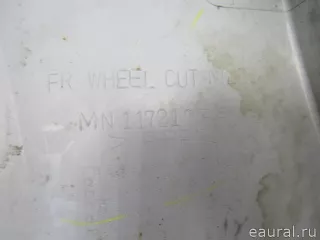 MN133672HC Mitsubishi Накладка переднего крыла правого Mitsubishi Monter 4 Арт E80952798, вид 11