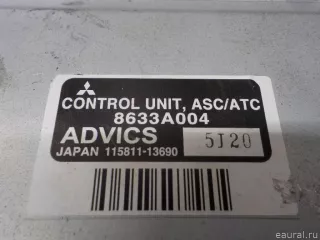 8633A004 Mitsubishi Блок управления ESP Mitsubishi Monter 4 Арт E84449180, вид 3