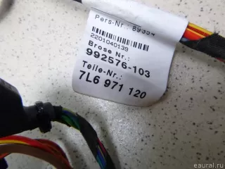 7L6971120 VAG Проводка (коса) Volkswagen Touareg 1 Арт E12583986, вид 8