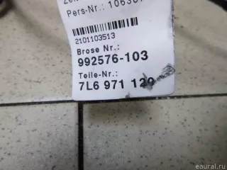 7L6971120 VAG Проводка (коса) Volkswagen Touareg 1 Арт E12583988, вид 5