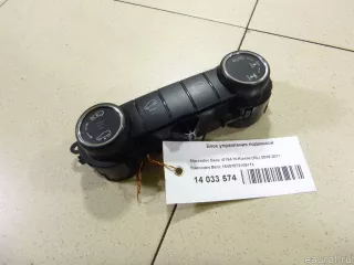 16487073109174 Mercedes Benz Блок управления подвеской Mercedes S C217 Арт E14033574, вид 1