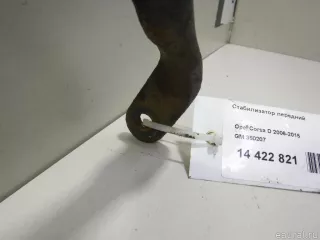 350207 GM Стабилизатор подвески (поперечной устойчивости) передний Alfa Romeo Mito Арт E14422821, вид 5