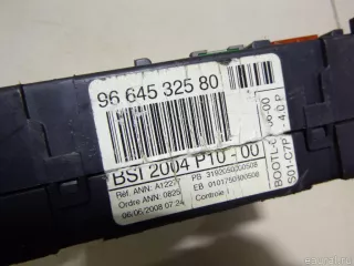 6580NG Citroen-Peugeot Блок предохранителей Citroen C3 1 Арт E14728523, вид 4