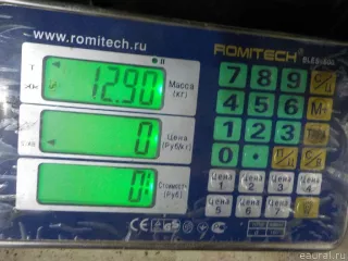 7L0407258A VAG Кулак поворотный передний правый Volkswagen Touareg 1 Арт E14766407, вид 9