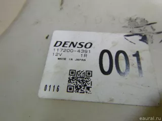 7841A001 Mitsubishi Корпус отопителя Mitsubishi Monter 4 Арт E14924011, вид 6