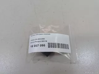 8904YE Citroen-Peugeot Кнопка подогрева сидений Citroen C3 1 Арт E15057095, вид 4