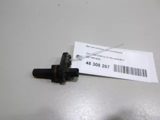 12613030 GM Датчик коленвала Suzuki Grand Vitara JT Арт E48308267, вид 1
