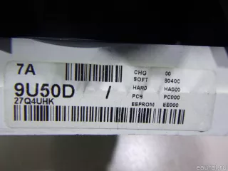 248109U50D Nissan Панель приборов Nissan Note E12 Арт E48393728, вид 7