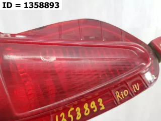 92405H0000 Фонарь противотуманный Kia Rio 4 Арт MB58693, вид 4