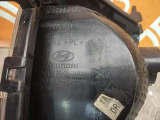 92208M0000, 92208M0 ПТФ Hyundai Creta 1 Арт AR266372, вид 7