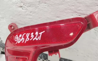 92405H0000 Фара ПТФ задняя левая KIA Rio 4 Sedan Kia Rio 4 Арт A965832T, вид 2