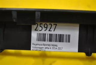 5C6853677 G Решетка в бампер Volkswagen Jetta 6 Арт 25927MA, вид 6