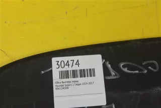 866124l500 Юбка бампера Hyundai Solaris 1 Арт 30474MA, вид 8