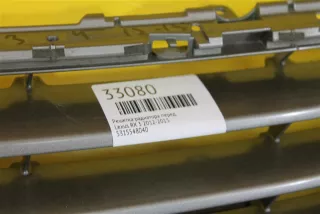 5315548040 Решетка радиатора Lexus RX 3 Арт 33080MA, вид 8