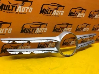 a2058880160 Решетка радиатора Mercedes C W205 Арт 48711MA, вид 3