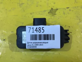 0136500040 Датчик загрязнения воздуха Lexus IS 2 Арт 71485MA, вид 1