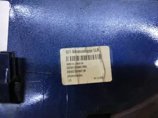 9850704 Крышка зеркала BMW 7 G11/G12 Арт 101459MA, вид 12