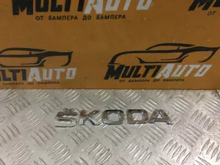 5JA8536872ZZ Эмблема крышки багажника Skoda Karoq Арт 109030MA, вид 1