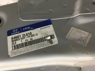 646012L010 лонжерон Hyundai Elantra HD Арт 109548MA, вид 9