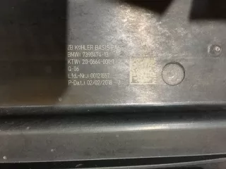 123hhgg321 Воздуховод радиатора MINI COUNTRYMAN F60 Арт 110678MA, вид 13