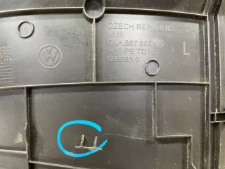 5NA867657 Заглушка обшивки багажника Volkswagen Tiguan 2 Арт 113048MA, вид 5