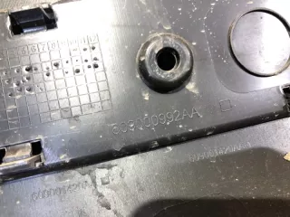 609000992aa Накладка двери Chery Tiggo 7 PRO Арт 123605MA, вид 6