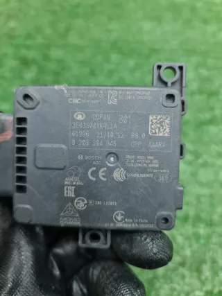 3603500XKN11A Датчик слепых зон Haval Jolion Арт 0000006495312, вид 3