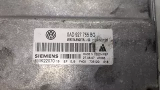 0AD927755BG,5WK22070,735120016 Блок управления двигателем Volkswagen Touareg 1 Арт 9032821, вид 4