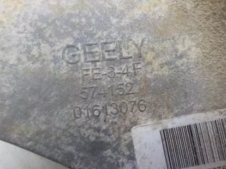 1016013076 Кронштейн Geely Emgrand 7 Арт 720978, вид 8