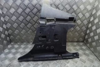 09178246 , art11671027 Кронштейн крепления бампера заднего Volvo S60 1 Арт 11671027, вид 2