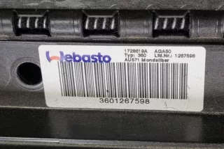 4G5877041, 1728619A , art11388936 Стекло панорамной крыши Audi A6 C7 (S6,RS6) Арт 11388936, вид 2