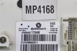 68402176AB, 68402178AB, 64469S , art11389539 Блок комфорта Chrysler Pacifica 2016 Арт 11389539, вид 2