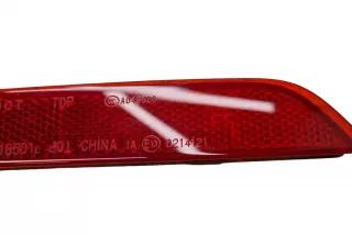 A049628, E130214121, 0214121 , art11379820 Катафот Nissan Murano Z52 Арт 11379820, вид 4