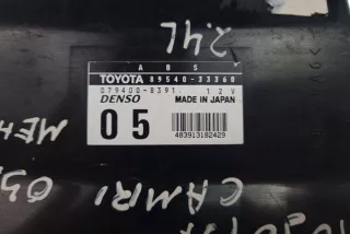 0794008391, 8954033360 , art11387112 Прочая запчасть Toyota Camry XV30 Арт 11387112, вид 3