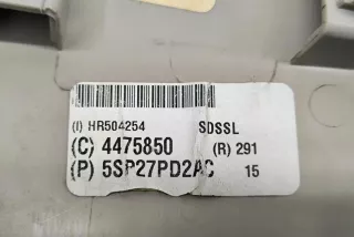 5SP27PD2AC, HR504254, 4475850 , art11393039 Накладка на порог Chrysler Pacifica 2016 Арт 11393039, вид 5