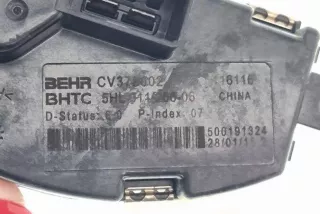 CV378002, 500191324, 5HL01126606 , art11390249 Реле вентилятора Dodge Durango 3 Арт 11390249, вид 2
