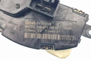 5HL01126606, CV378002, 500146158 , art11391568 Реле вентилятора Dodge Challenger 3 Арт 11391568, вид 4