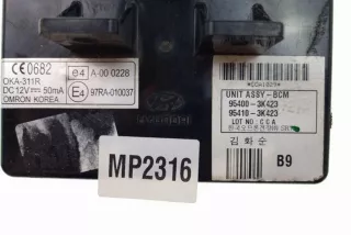 954003K423, 954103K423, 97RA010037 , art11387373 Блок управления двигателем Hyundai Sonata (NF) Арт 11387373, вид 3
