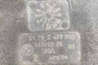 9477802 , art11604557 Защита двигателя BMW X7 g07 Арт 11604557, вид 7