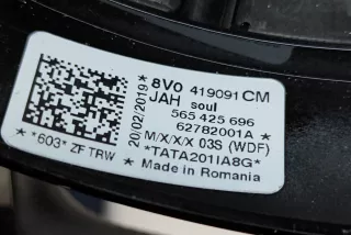 8V0419091CM , art11606602 Руль Audi A3 8V Арт 11606602, вид 3