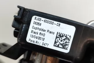 BJ32-600D00-CB , art11479098 Подстаканник Land Rover Range Rover 4 Арт 11479098, вид 5
