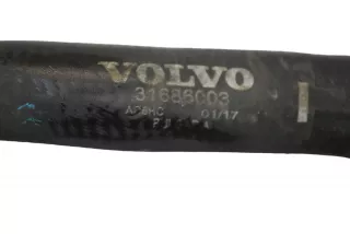 31686003 , art11509968 Патрубок радиатора Volvo S90 2 Арт 11509968, вид 5