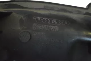 31370120 , art11508994 Патрубок впускного коллектора Volvo S90 2 Арт 11508994, вид 5