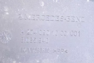 A2740901000 , art11508761 Патрубок впускного коллектора Mercedes C W205 Арт 11508761, вид 5