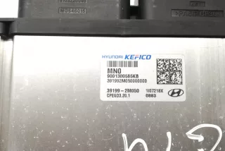 39198-2MNX0 , art11509650 Блок управления двигателем Hyundai Tucson 4 Арт 11509650, вид 5