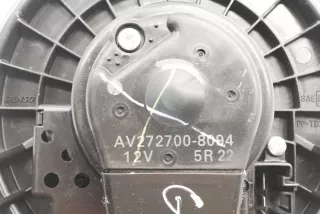 AV272700-8094 , art5180202 Крыльчатка вентилятора (лопасти) Toyota Verso Арт 5180202, вид 3