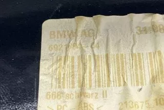 6926461, 6921884, 6921684 , art8170332 Прочая запчасть BMW 5 E60/E61 Арт 8170332, вид 2