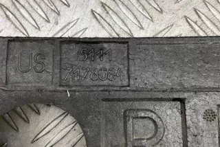 587455, 7178084 , art8171605 Усилитель бампера переднего BMW 5 E60/E61 Арт 8171605, вид 3