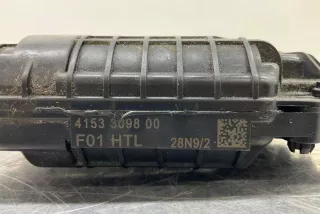 41533098 , art8171973 Активатор (привод) замка двери BMW 7 F01/F02 Арт 8171973, вид 8